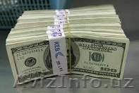 Быстрые и дешевые кредитные предложения,Быстрые и дешевые кредитные предложения - Изображение #1, Объявление #527671