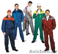 ткани .одеяла .текстиль подушки спецодежда - Изображение #1, Объявление #667539